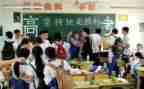 高三学生毕业自我鉴定8篇