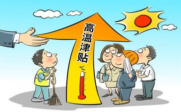 绿化高温抗旱工作总结5篇