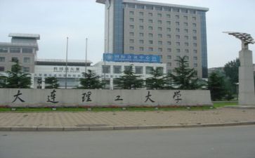 高校述职述报告优质8篇