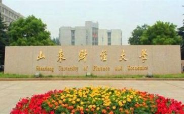 高校教师个人总结模板6篇