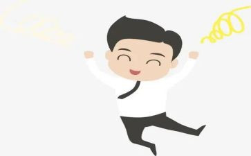 我高兴的事作文400字5篇