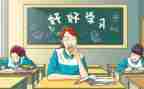 高中数学老师工作总结范文5篇