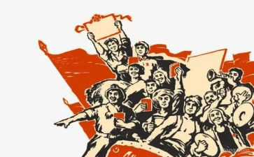 2024年辛亥革命心得体会7篇