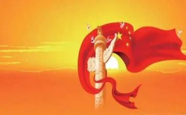 歌颂教师的演讲稿精选5篇