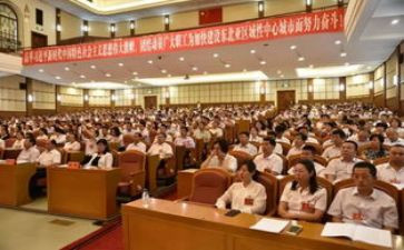 工会2024年总结2024年工作计划8篇