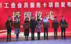 幼儿园工会教师节活动方案策划8篇