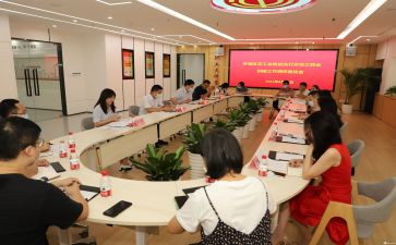 乡工会活动方案推荐8篇