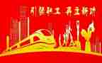 开展工会活动总结7篇