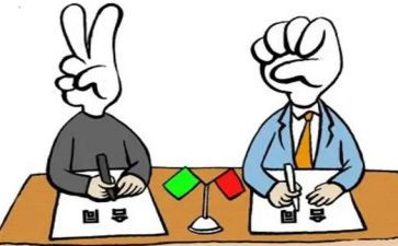 材料商供货合同优质7篇