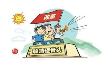 脱贫攻坚心得体会2023年1000字8篇