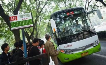 公交司机个人总结范文7篇