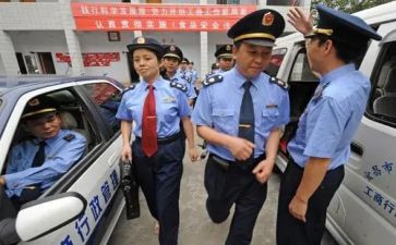 企业工商管理调查报告8篇