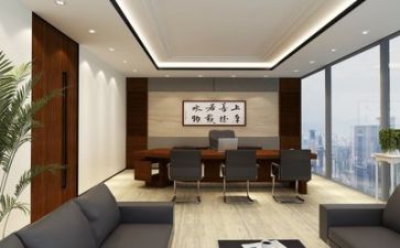 公司文化墙心得体会8篇