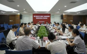 2024镇关工委工作总结6篇