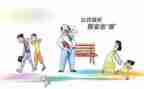 公卫科述职报告8篇