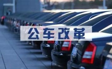 公务员.个人述职报告7篇