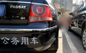 考公务员工作计划范文6篇