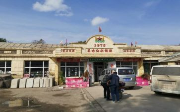 简单供销合同8篇