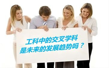 企业员工学习培训心得体会7篇