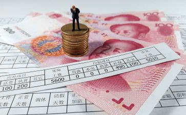 计件工资的劳动合同5篇