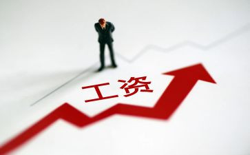 施工资料员工作总结5篇