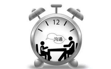 和家长沟通心得体会6篇