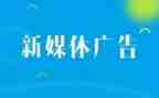广告公司个人总结参考5篇