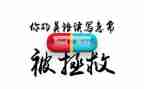 广告销售工作总结5篇
