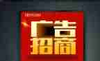 广告学生实习报告最新8篇