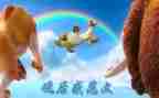 观后感作文高中作文8篇