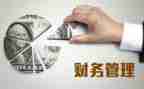 管理5问心得体会优秀6篇