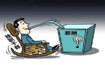 教师挂职锻炼心得体会8篇
