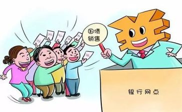固定期限的劳动合同模板8篇