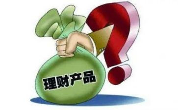 固定期限合同通用7篇