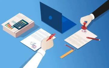 固定期限合同最新7篇