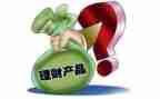 固定期限合同通用7篇