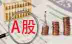 股份转让合同推荐6篇