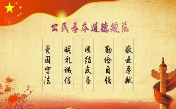 住院医师规范化培训总结7篇