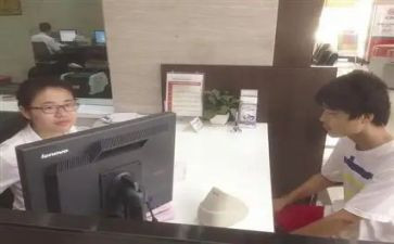 2024年证券公司柜台工作总结5篇