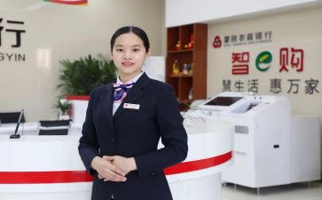 柜员年终述职报告7篇