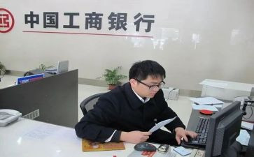 柜员银行工作总结优质7篇