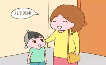 老师鼓励我作文300字6篇