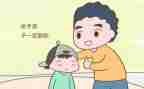 有关鼓励演讲稿7篇