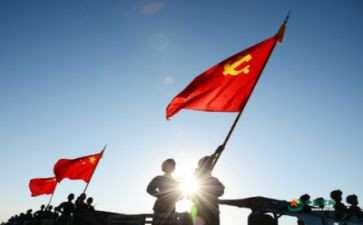 国防安全教案5篇