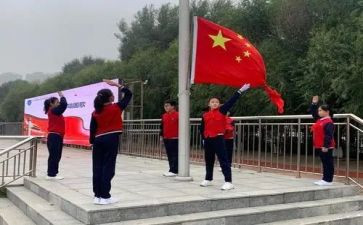 国歌音乐课教案8篇