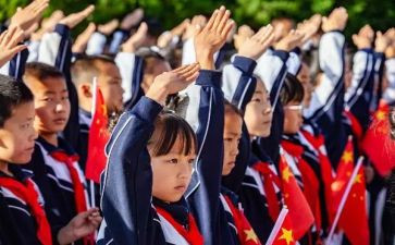 《国歌》音乐教案7篇