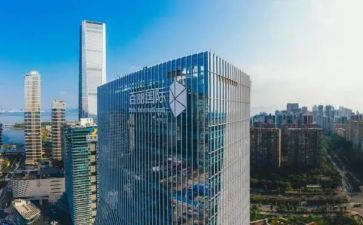 国际残疾日心得体会5篇