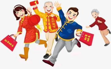 过年后工作总结5篇