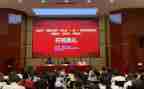 2024国培计划个人研修计划通用5篇