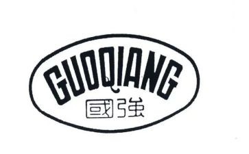 爱国强演讲稿精选6篇